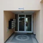 公寓 Freda House 丰沙尔